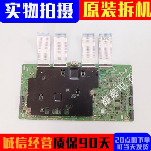 三星主板BN41-02619A