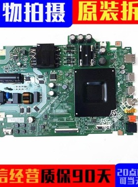 海信 55E3ND 55C33ND 55V1KD-R主板RSAG7.820.13634屏HD550H1U71