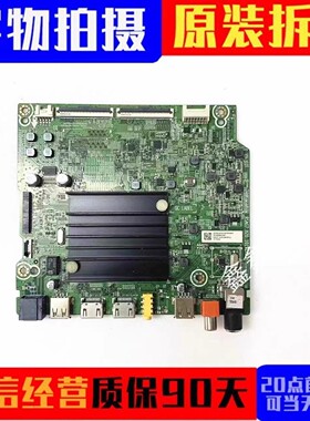 原装海信65E3F 65V1F-R 65A52F 主板RSAG7.820.10192屏HD650Y1U71