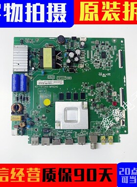 原装TCL43V6 43D10主板40-T972A4-MPB2HG配屏LVU430NDFL测试好