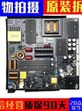 原装乐摇宝43/42/49/50/32-55寸广告机 电源板 ER888P REV1.0