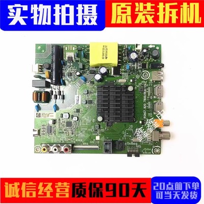 主板RSAG7.820.7800/8502/8959