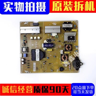 原装LG电源板EAX67189101(1.4)