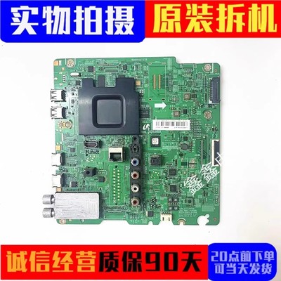 三星主板BN41-01958AB