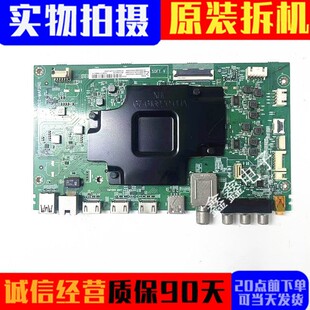 主板40 测好 原装 65C6S 屏LVU650NEBL SD9W26 MAF2HG TCL M848C2