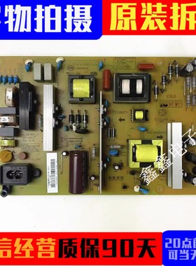 长虹UD55D7200I电源板XR7.820.689 JUJ.820.689V1.2 R-HS180D-2MF