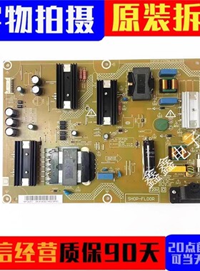 原装拆机电源板FSP129-2F01 056.04129.G021 SH0P-FL00R