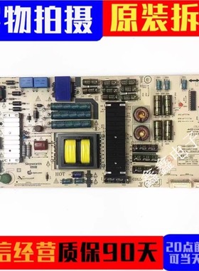 创维49Q8 49G7 49G910M电源板168P-L6J017-01 5800-L6J017-0100