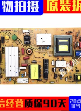 原装索尼KLV-46R470A KLV-46R476A电源板1-888-122-12 APS-350