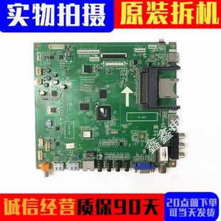 B4000I 长虹LED32B4500I 8000i主板JUC7.820.00072273 3D42