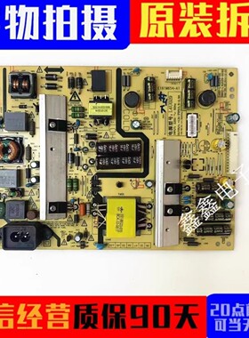 松下 TH-43DX500C/680C电源板5800-L4U029-0030 168P-L4U029-00