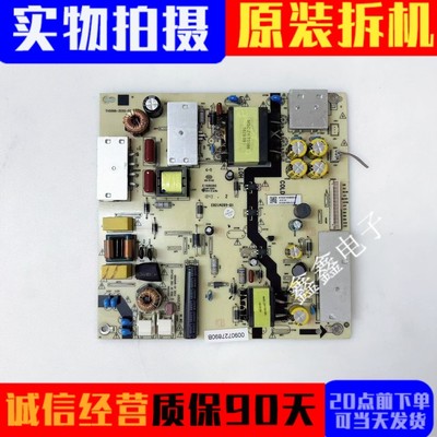 海尔电源板TV5006-ZC02-02