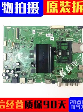 原装创维65E6200主板5800-A8H840-0P50配屏V650DJ4-KS5