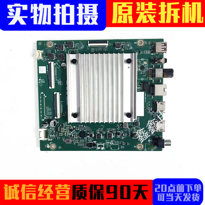 华为主板715GD180-M0E-B00-004K