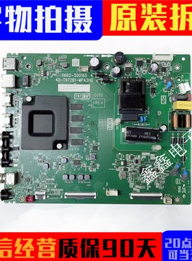 原装TCL 55V2-PR0 55V6D 55F8 主板40-T972B1-MPA2HG屏LVU550NDEL