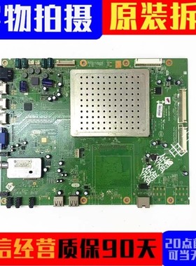 原装 创维32/55/47/42E82RD 37E82RD主板 5800-A8K860-0040 0P50