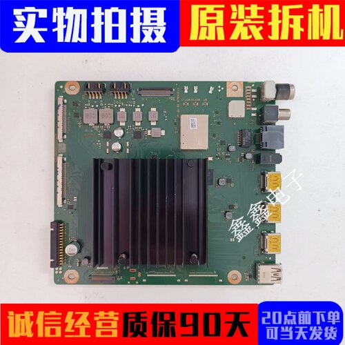 原装华为主板IT2THALMVBRFHF