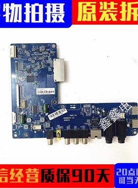 海尔LS50/55AL88A72 LQ65U82A3S LU65AL88M92主板0091802170 V1.2