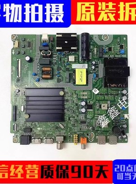 原装海信60E3F主板RSAG7.820.10191/ROH屏选HD600Y1U41/42