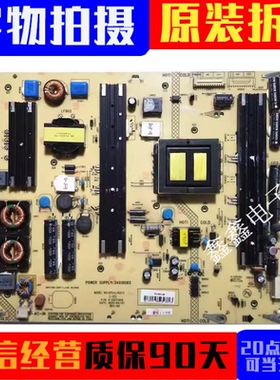 康佳LED55X9500UF 55/58X9600UE 55K60U电源板34010083 35017956