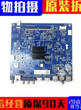 原装长虹65A6U电视主板JUC7.820.00262366屏C650U19-E13-H 试好