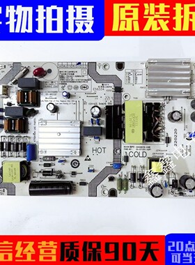 原装小米L58M5-4C/L58R8-A电源板SHG5801B-248E 25-DT1051-X2P1