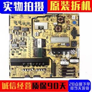 原装三星 UA65JU7800JXXZ液晶电视电源板BN44-00812B L65S7N-FHS