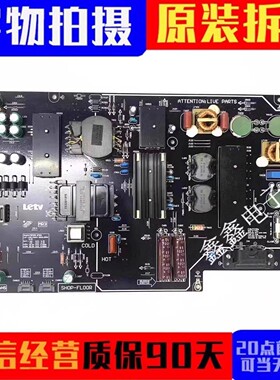 原装乐视L553C1 L553A1 电源板FSP225-2FS01 SH0P-FL00R