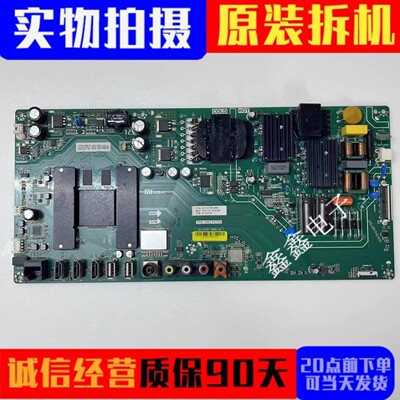 小米TPD.T962.PC790/PC799/795