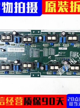 原装三星UA65JS9800JXXZ背光板 恒流板BN44-00817B L65EM8NCV-FSM