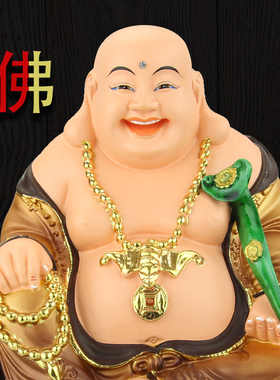 树脂佛像大肚弥勒佛菩萨像摆件