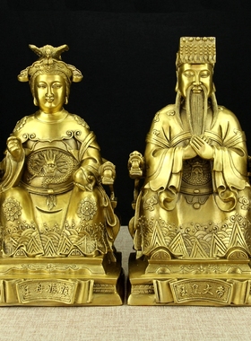 纯铜佛像大号玉皇大帝王母娘娘