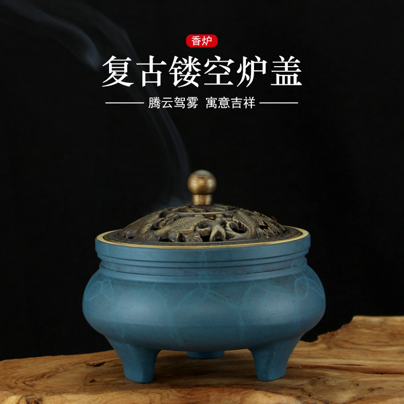 纯铜香炉三足光身烤蓝精品熏香炉