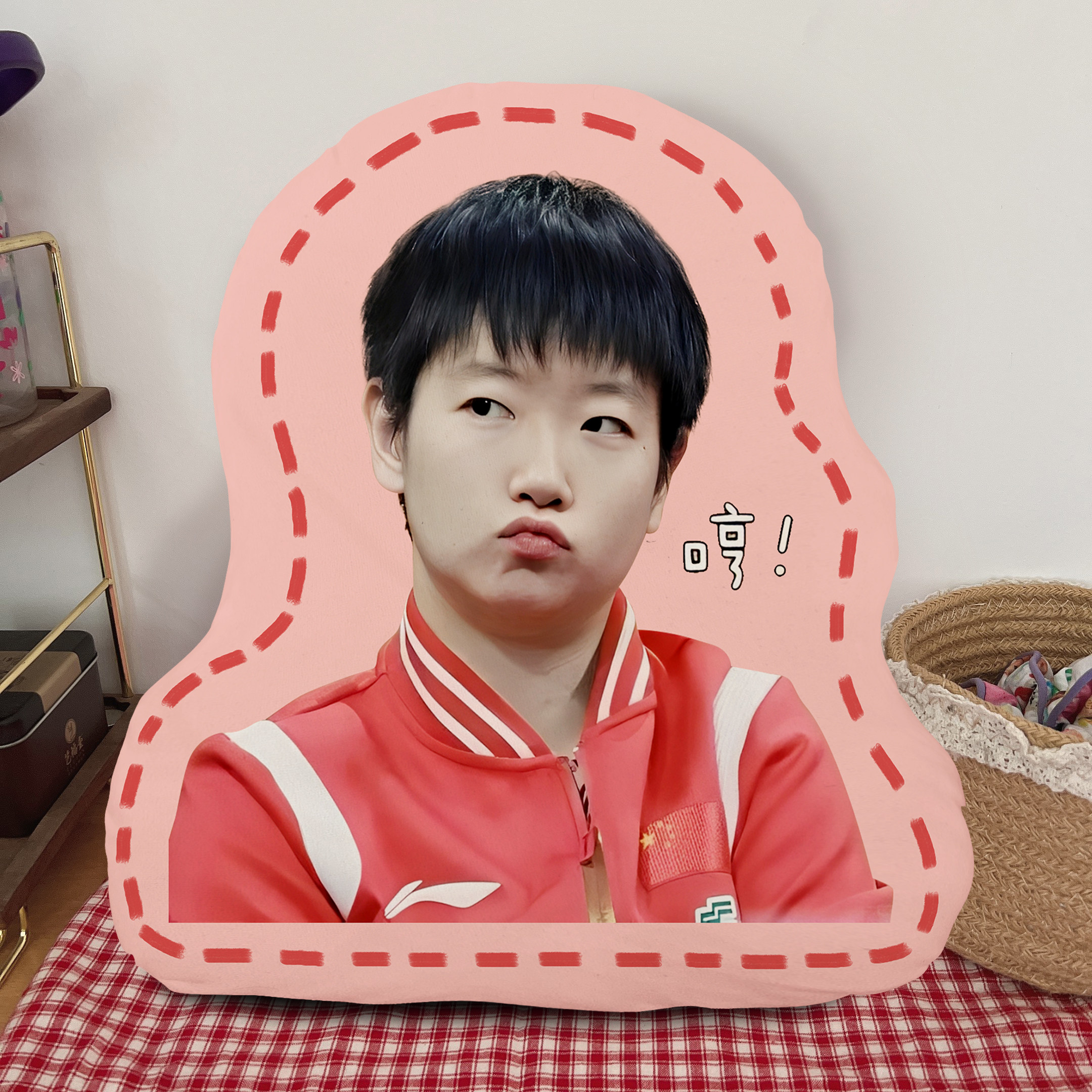 孙颖莎人形抱枕定制照片图片diy异形枕头Q版卡通玩偶生日礼物