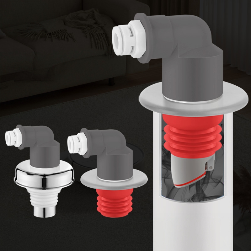 扫地机器人排水管地漏接头下水管道密封塞地漏防臭3分接口防溢水