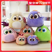 Angry Birds 2 Búp bê Đồ chơi sang trọng Phim lớn với Chim Bé Búp bê Quà tặng sinh nhật Nữ - Đồ chơi mềm