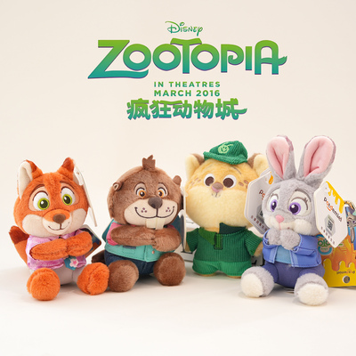 疯狂动物城2朱迪尼克钥匙扣