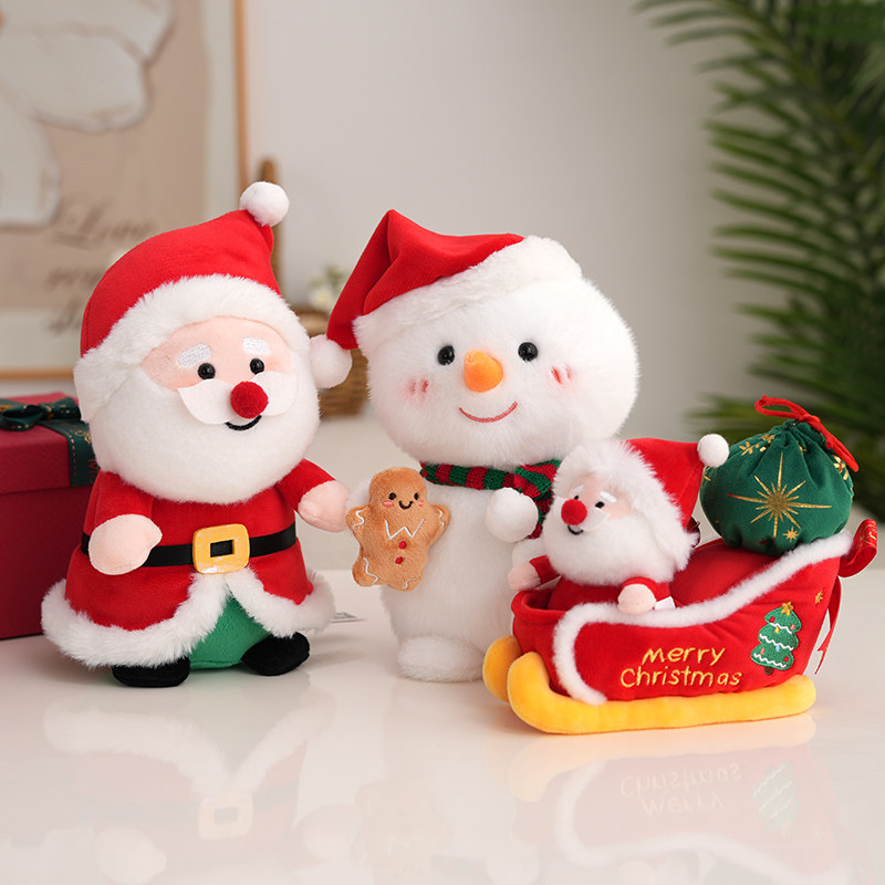 圣诞老人公仔挂件包包挂饰雪橇车雪人毛绒玩具娃娃女孩圣诞节礼物
