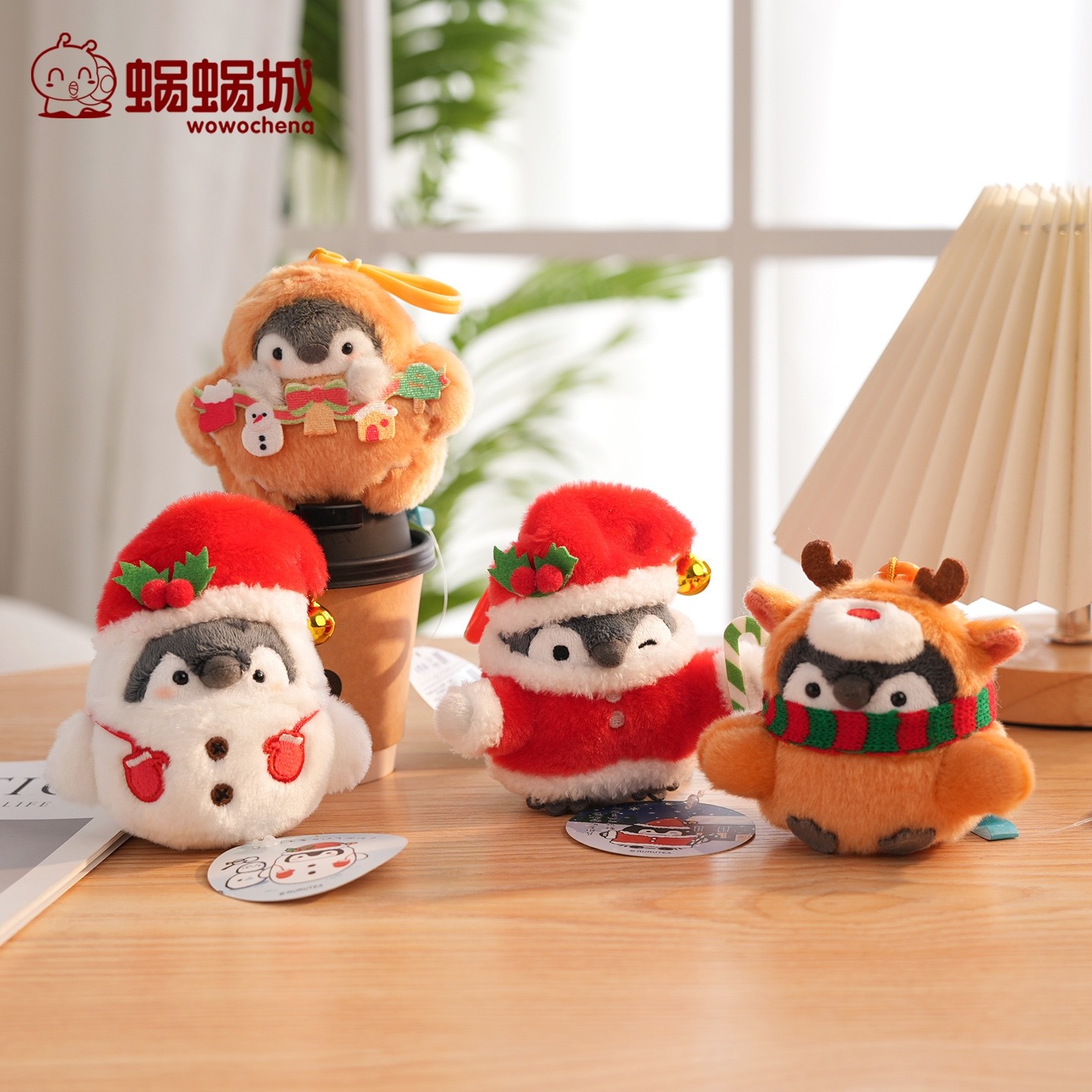 正版联名冬日企鹅包包挂件公仔圣诞节礼物毛绒情侣书包挂饰玩偶,玩具/童车/益智/积木/模型,毛绒/玩偶/公仔/布艺类玩具,淘宝优惠券,粉丝福利购,淘宝优惠卷