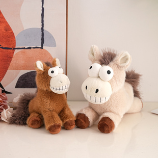 大眼小马搞怪玩偶公仔毛绒玩具小马驹马年吉祥物娃娃抱枕睡觉抱女