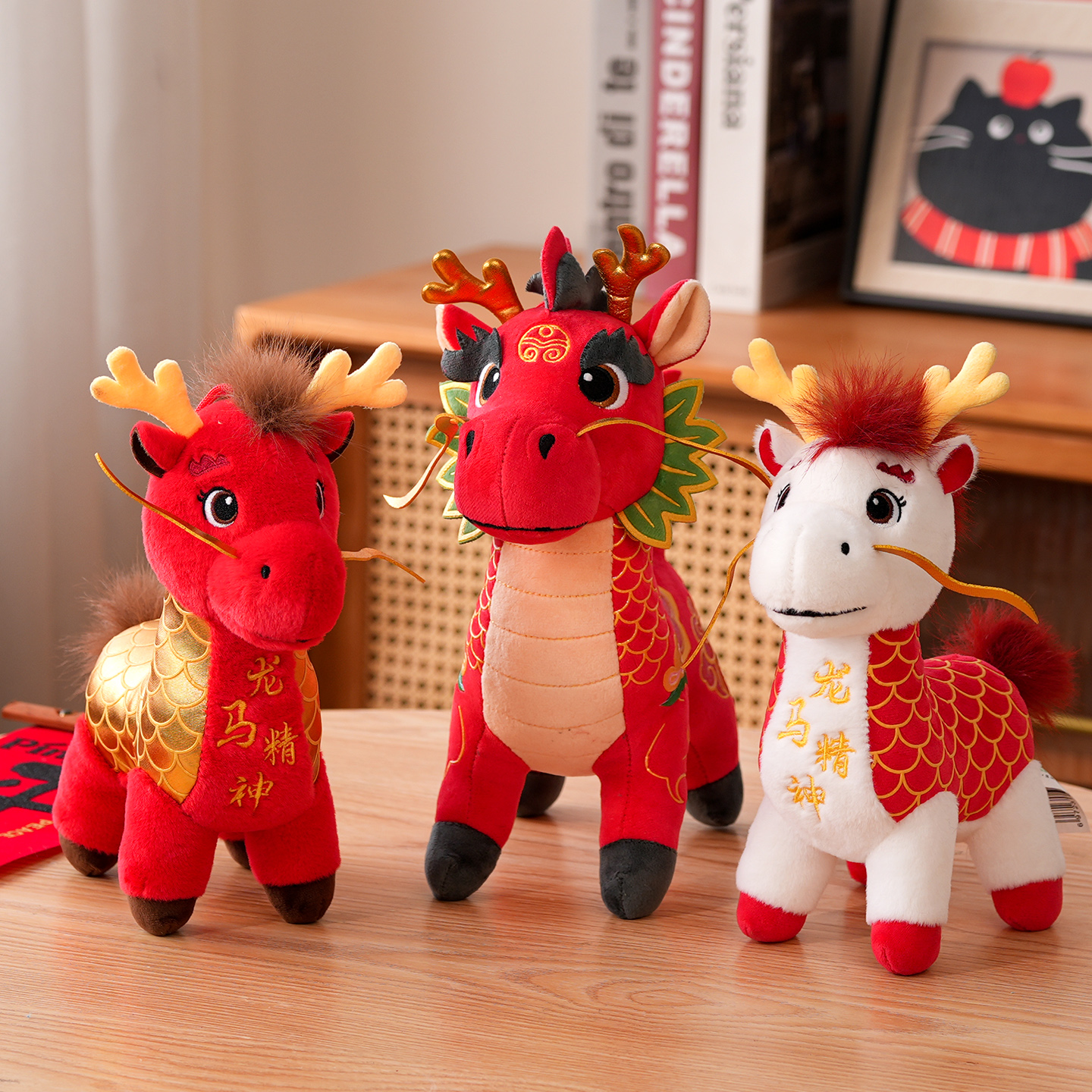 2026马年吉祥物可爱龙马玩偶