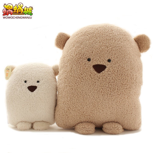 卡通毛绒玩具三合一靠垫暖手抱枕