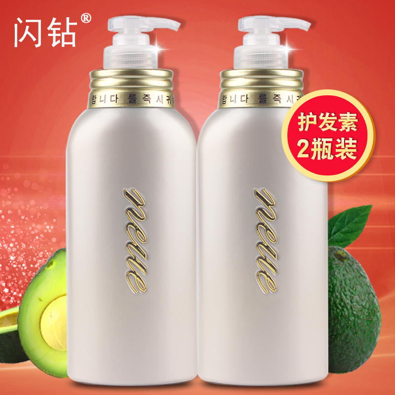 闪钻优尚护发素发膜滑溜溜柔顺水疗头发spa补水顺滑干枯烫染修复