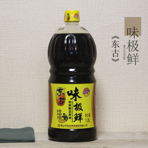 东古味极鲜1.8L广东特产特级酿造酱油大桶桶装调料酱油海鲜餐饮用 - 封面