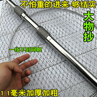 汇恒洋抄网杆大物鲟鱼竿
