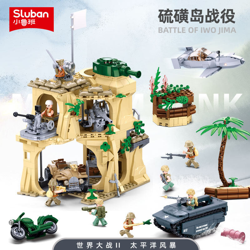 小鲁班拼装积木代发1110中型坦克M4A3军事模型男孩玩具生日礼物