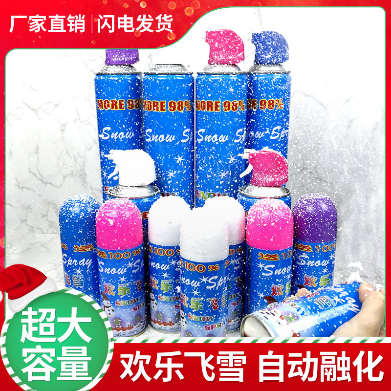 超大容量仿真雪花大瓶飞雪喷雪罐泡沫白色飞雪手喷圣诞节雪花