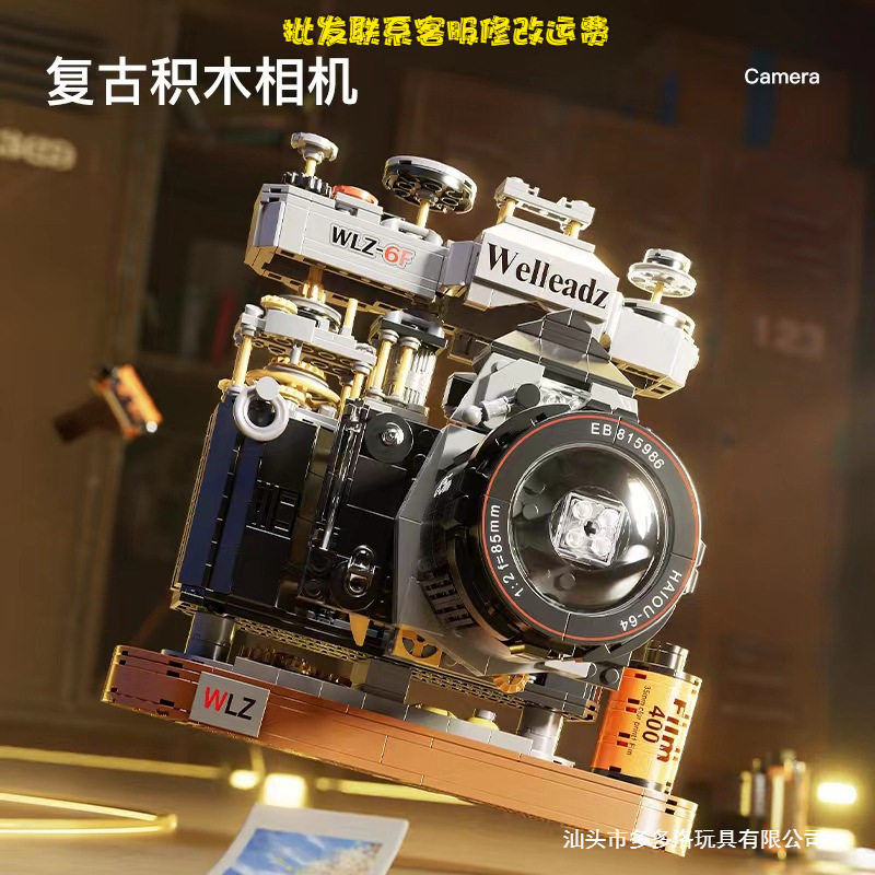 复古仿真相机积木音乐盒子兼容高儿童益智拼装玩具摆件礼物