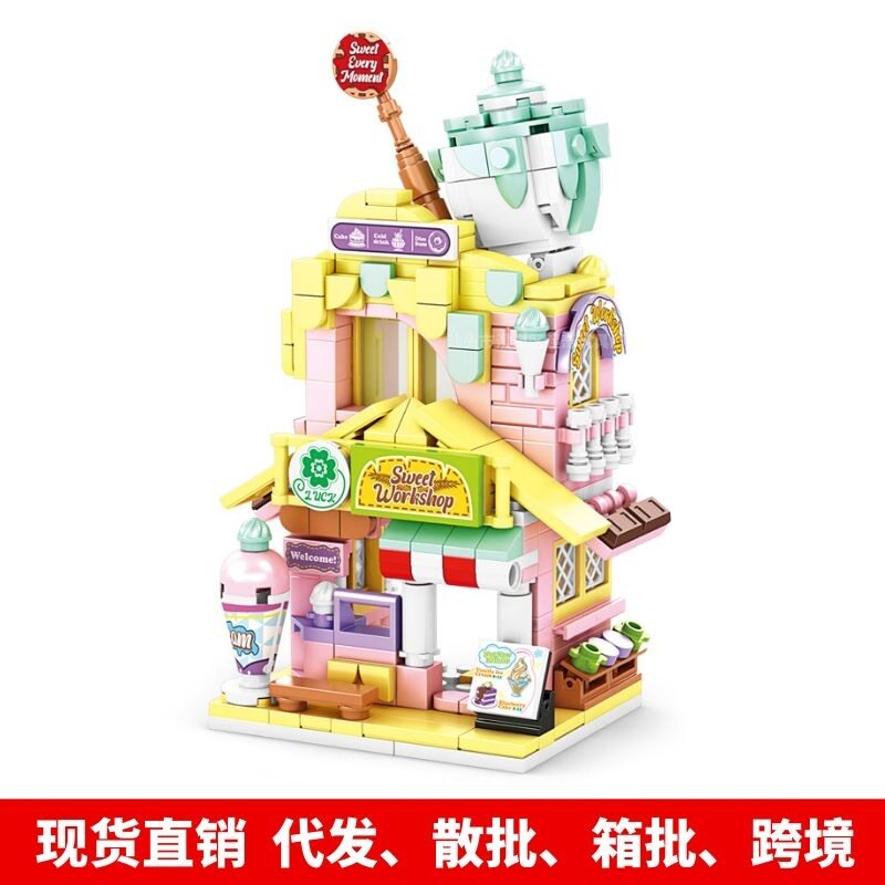 积奇乐兼容高4.9颗粒积木47037-40街景电影院微缩景观玩具6岁+