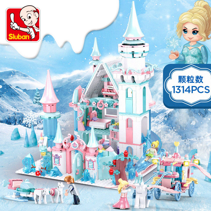 小鲁班拼装积木代发0789冰雪城堡0896马车0897魔法塔0898冰雪系列